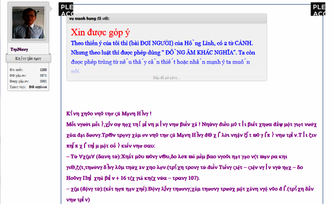 Hình ảnh
