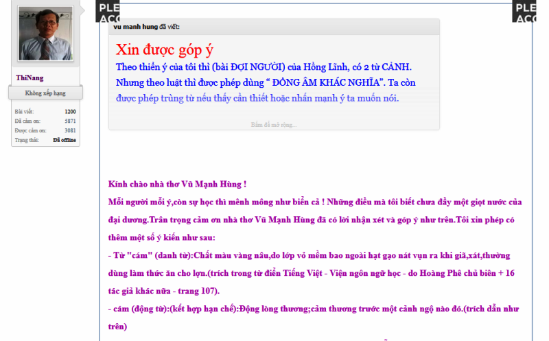 Hình ảnh